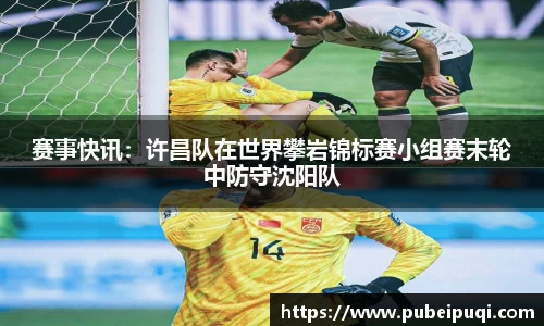 jrs极速体育直播nba