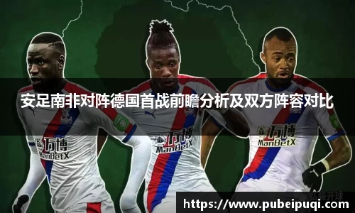 MK体育官方网站