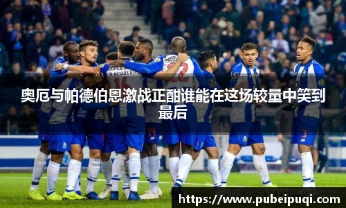 MK体育官方网站