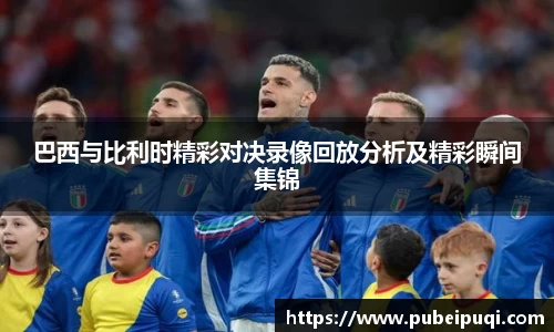 MK体育