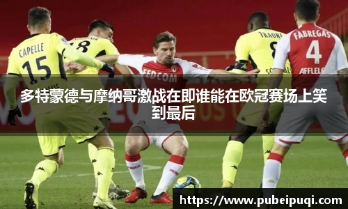 MK体育官方网站