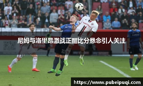 MK体育