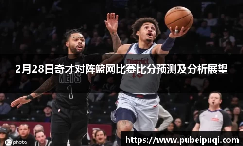 MK体育官网